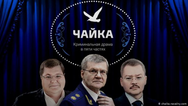 Богатые тоже плачут... бедолаги