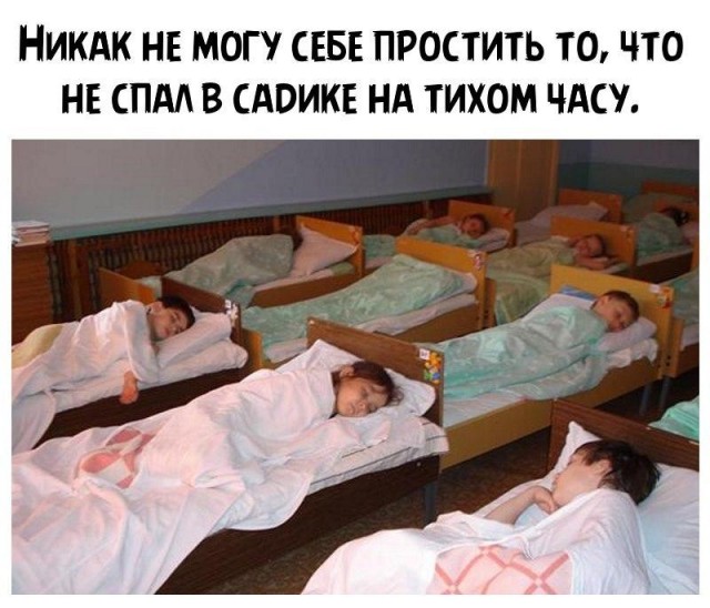 Путешествие в счастливое детство. Теплые фотографии