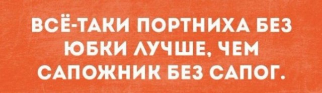 Бредзона 08.09.2020