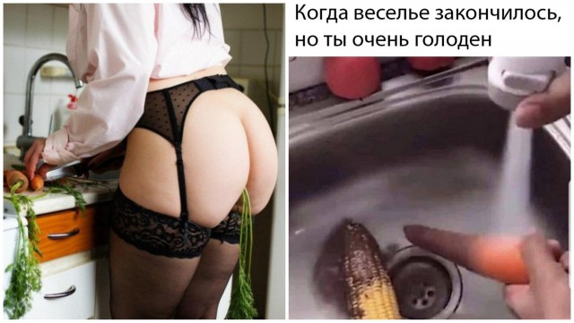 Бредзона 18.10.20