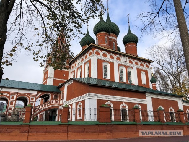 Как я съездил в Ярославль
