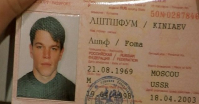 Сотрудники спецслужб получат право на второе гражданство