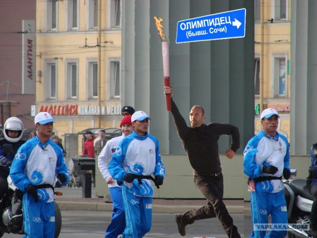Механик