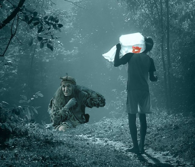 Невелик улов