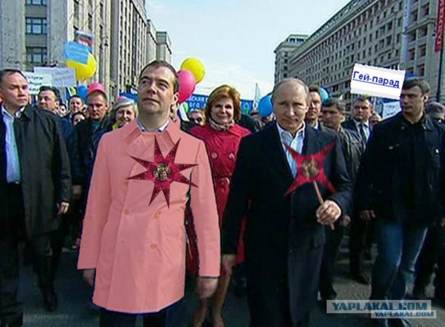 Белый плащ