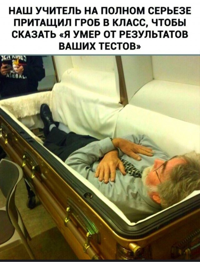 С миру по нитке 11.01.21