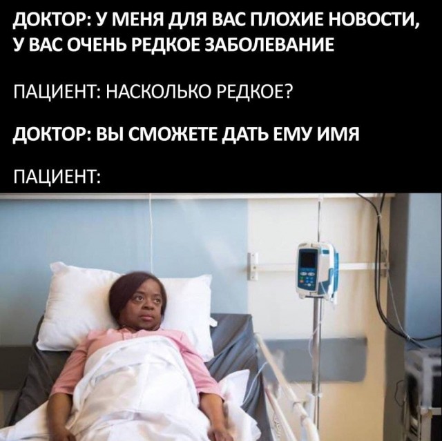 Кретинизмы из KO и KV 30.01.21