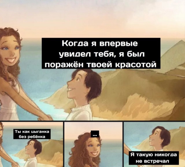 Утро вам не «это»!