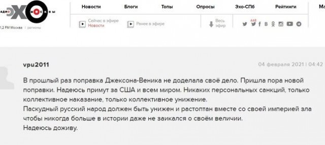 Путин и Лукашенко — два сапога пара