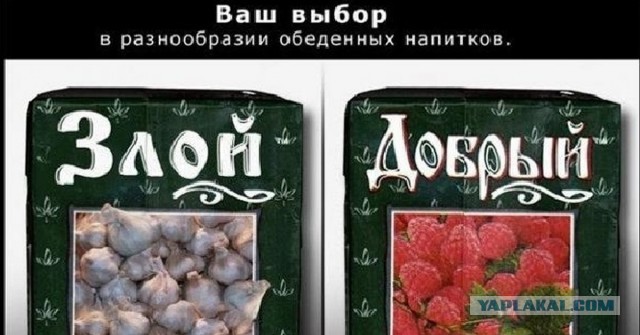 Кхе-кхе... в шоке от цен на сок в магазине