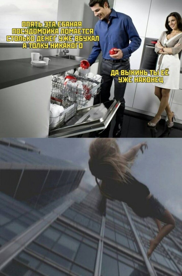 Начинается неделька...
