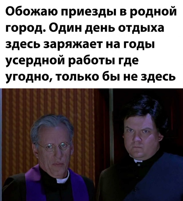 Весёлый полтишок 29.03