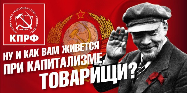 В Тамбове обрушилось здание ТЭЦ