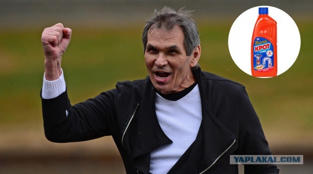 Сеть ответила шутками и мемами о новых преступлениях «отравителей Скрипаля»