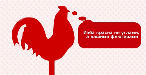 Прямая трансляция обращения Путина к федеральному собранию