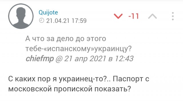 Камчатка и Магадан вышли на митинги