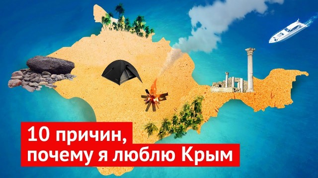 В Домодедове прямо перед посадкой на самолёт отменили первый за год рейс в Черногорию