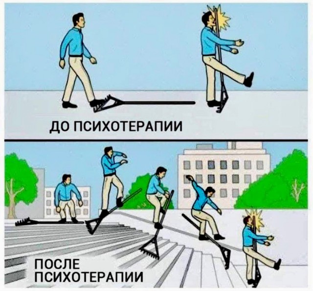Картинки на понедельник 21.06.2021