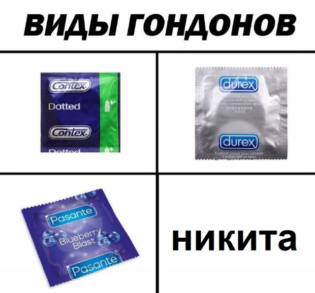 Всего семь секунд, но сколько в них уместилось