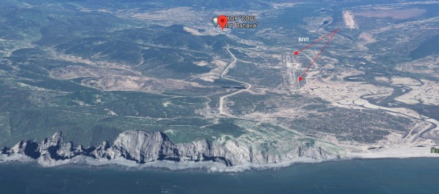 На Камчатке упал самолёт Ан-26