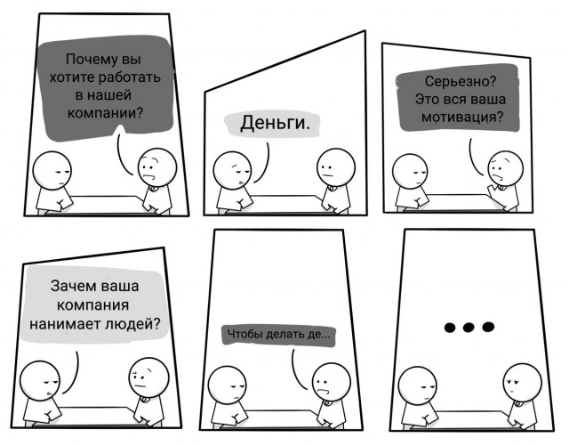 Так себе картинки 11.07.21