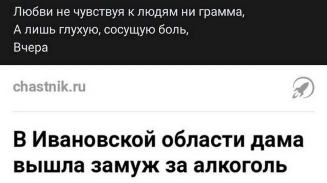 Картинки и мемы для настроения