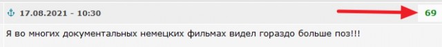 Ученые выяснили, в какой позе женщине легче всего достигнуть оргазма Секс