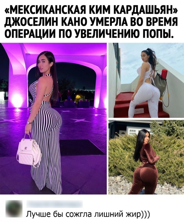 Так себе картинки 05.09.21