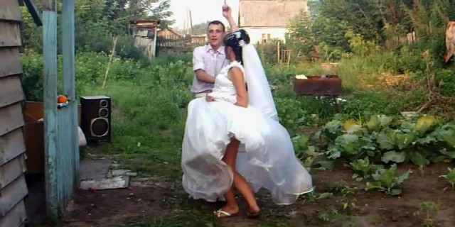 Свадьба - это серьёзное мероприятие