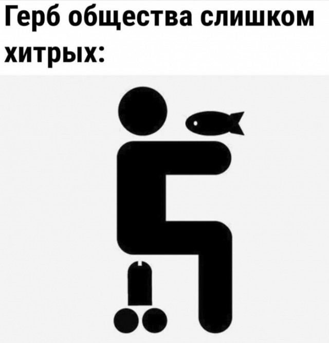 Так себе картинки 15.09.21
