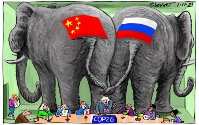 Так себе картинки 08.11.21