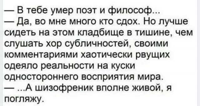 Всяческие картинки 22.11.2021