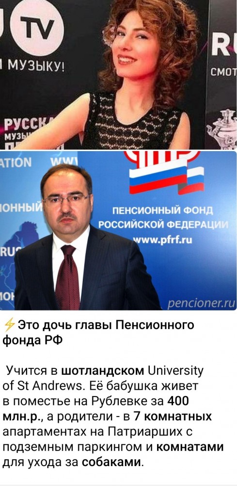 Уровень смертности в России побил рекорды со времен войны