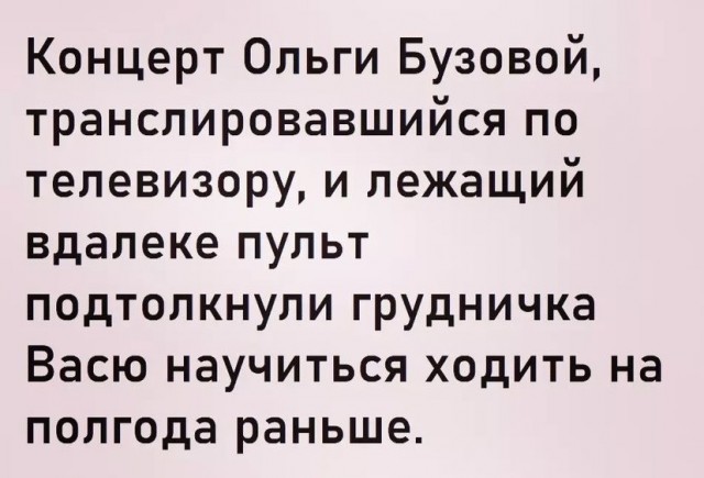 Картинки и мемы для настроения 01.12.2021