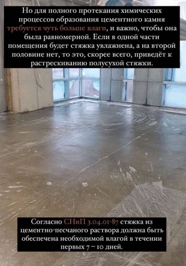 Сам работай за такие!