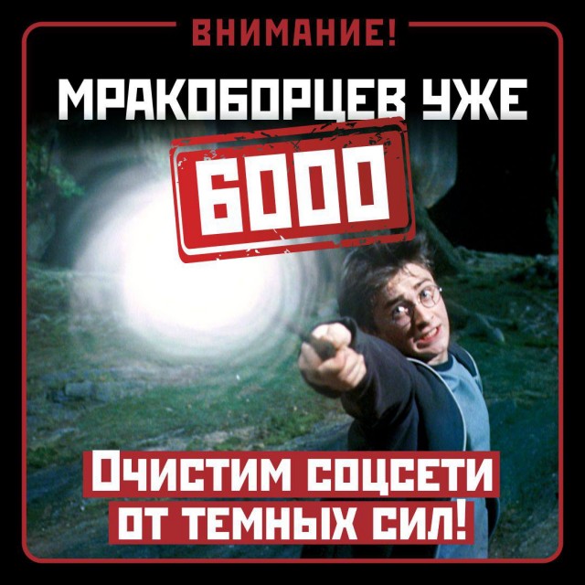 Зомби-апокалипсис 2022