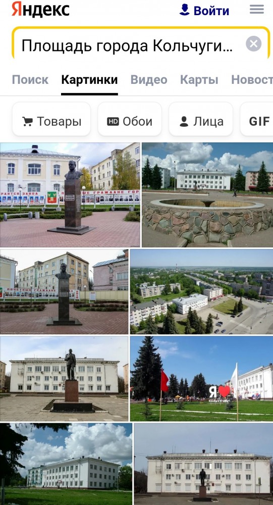 Кольчугинская елка претендует на звание анти-символа Нового года
