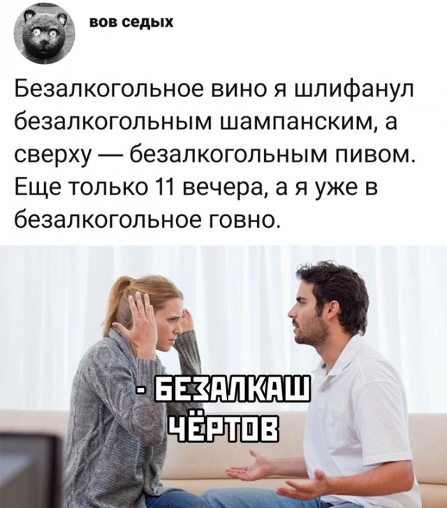 16312849.jpg