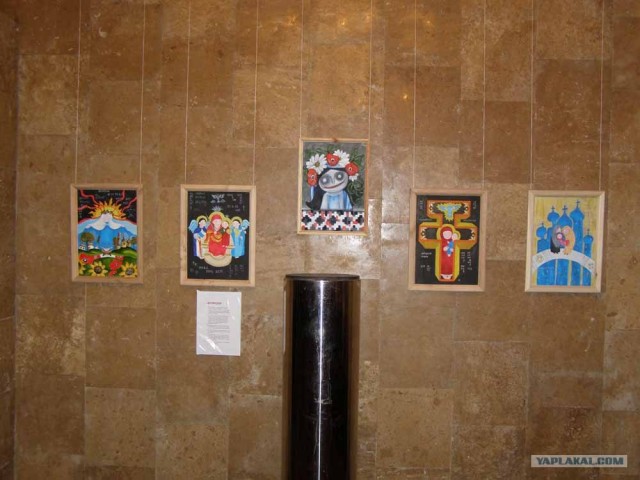 Я рисую