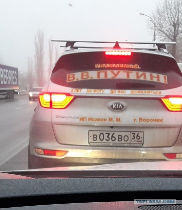 Картинки с надписями и всякие жизненные фразы