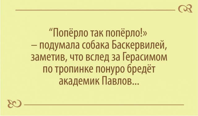 Межсезонье 2021-2022