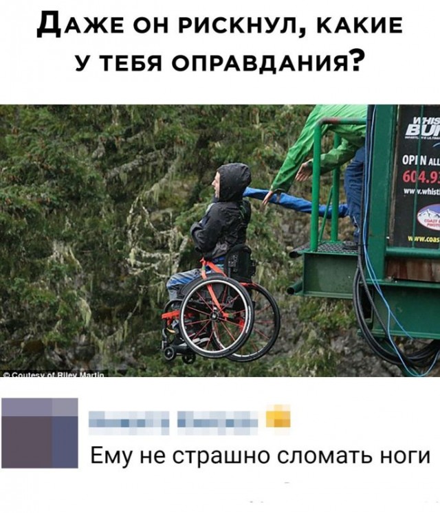Пятница. Вечер. Картинки всякие... #3