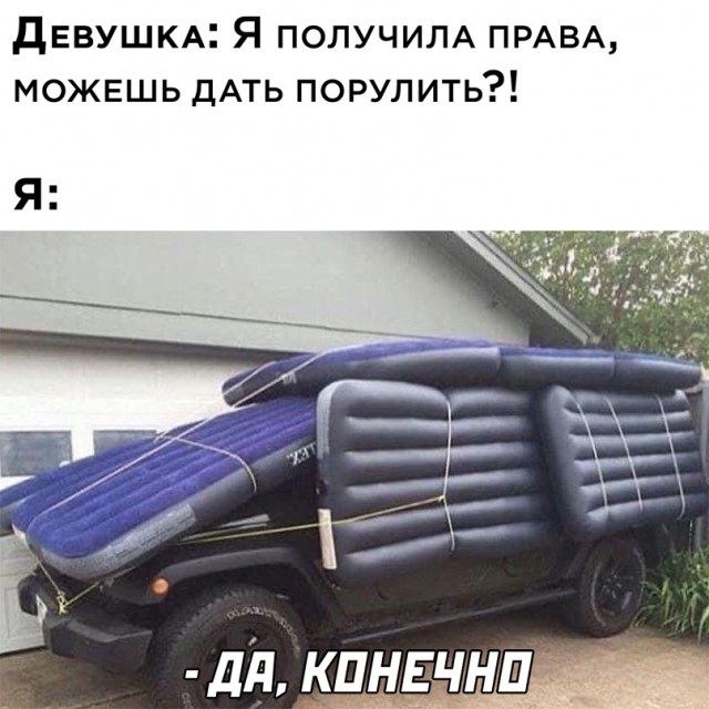 Весёлый полтишок 20.04.22