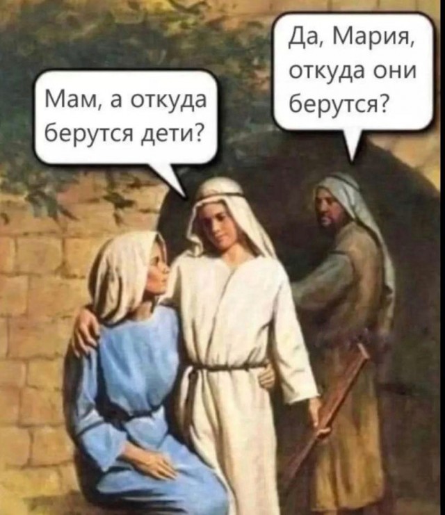 Так себе картинки 24.04.22