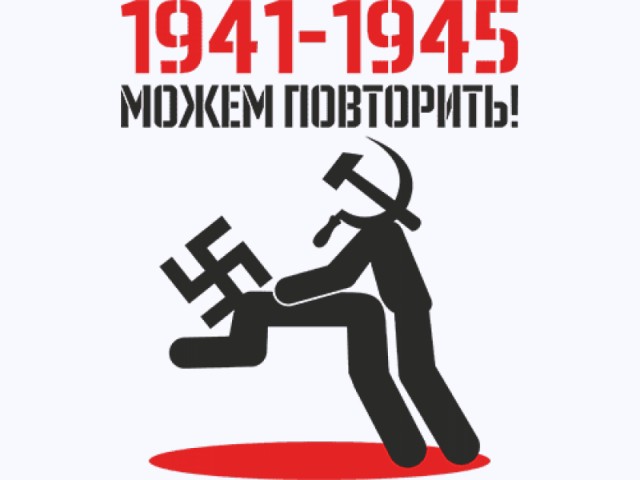 РФ не требует от Зеленского сдаться, он должен приказать прекратить сопротивление — Сергей Лавров