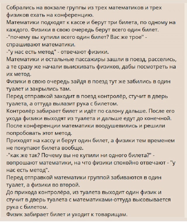 Картинки с надписями и всякие жизненные фразы
