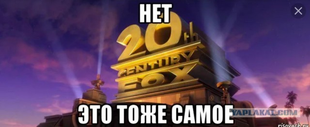 Секретарь генерального совета Турчак: Херсонская область, ЛНР и ДНР войдут в состав России