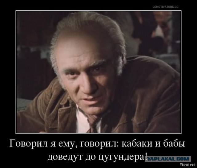 Сестрички на миллион