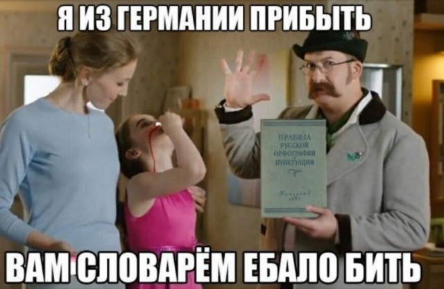 В Каменске-Уральском мужчина пытался спасти свой автомобиль «Газель Next» от пламени горящей рядом машины