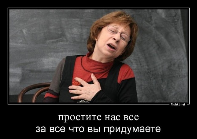 В одном жесте мы видим истинное отношение американских дипломатов, (да и всего западного мира) к нашей стране